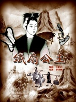 久草资源站